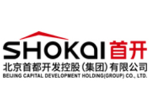 北京首都開(kāi)發(fā)控股(集團(tuán))有限公司