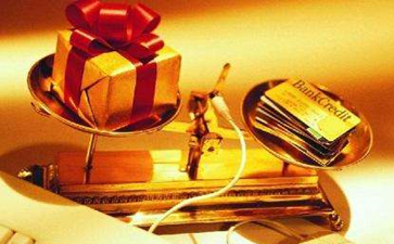 北京兼職會(huì)計(jì)一般一個(gè)月多少錢?